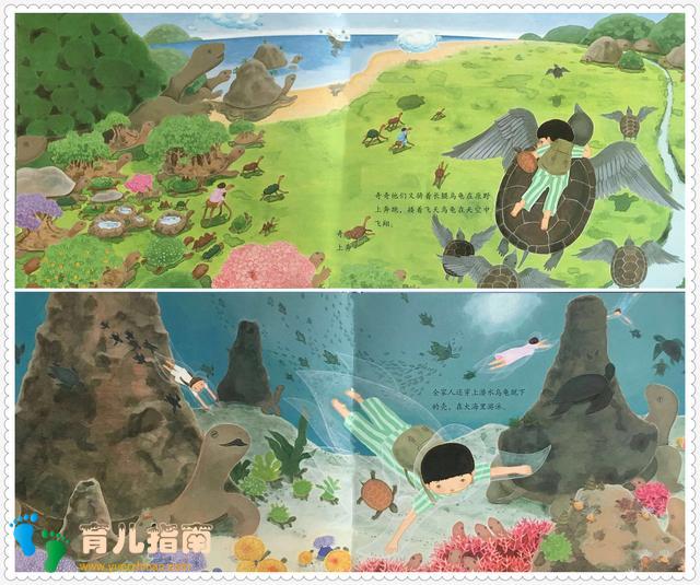 不但可以激发小朋友想象力,它还是一把开启童年记忆大门的钥匙