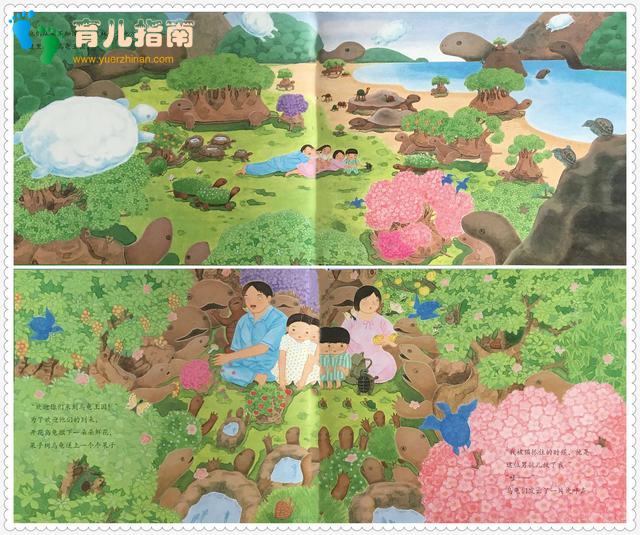 不但可以激发小朋友想象力,它还是一把开启童年记忆大门的钥匙