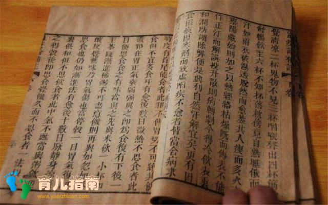 90后给孩子取名新套路出炉，老师纷纷点赞，给宝宝取名有讲究