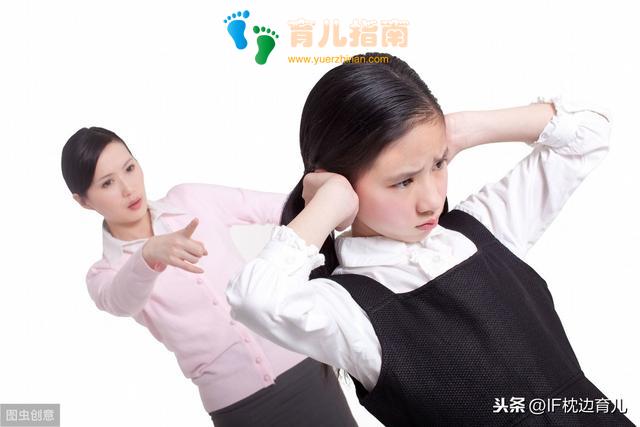 妈妈太强势对孩子是好是坏？不控制好这些情绪，或许毁掉孩子一生