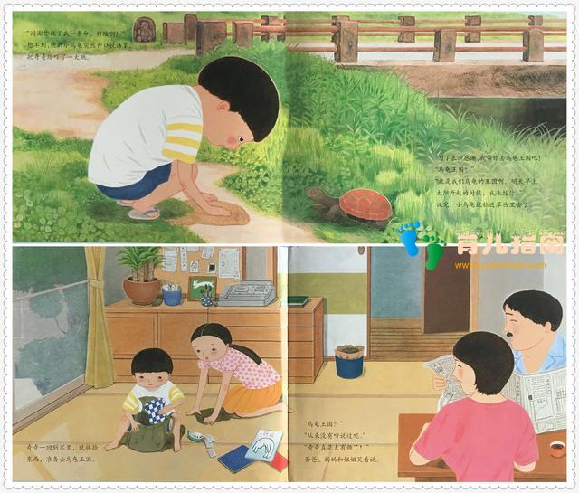 不但可以激发小朋友想象力,它还是一把开启童年记忆大门的钥匙