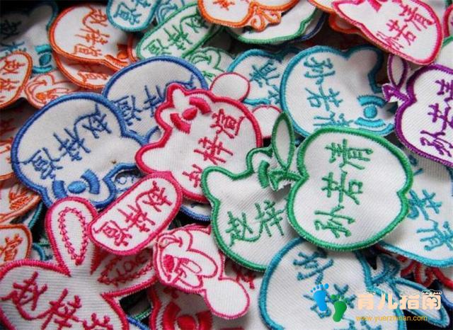 90后给孩子取名新套路出炉，老师纷纷点赞，给宝宝取名有讲究