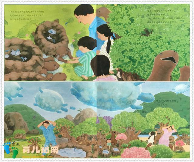 不但可以激发小朋友想象力,它还是一把开启童年记忆大门的钥匙