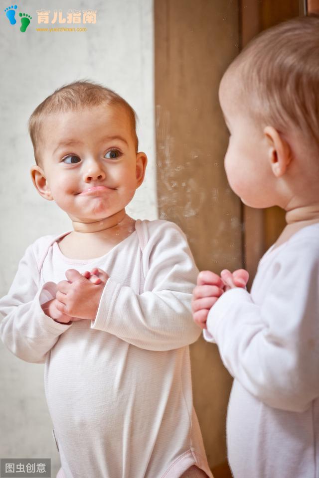 担心孩子被别人不良行为影响？那是因为家长不懂帮孩子照镜子”