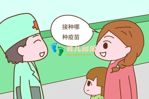 夏天带宝宝打预防针,以下几个方面马虎不得,家长要提前了解