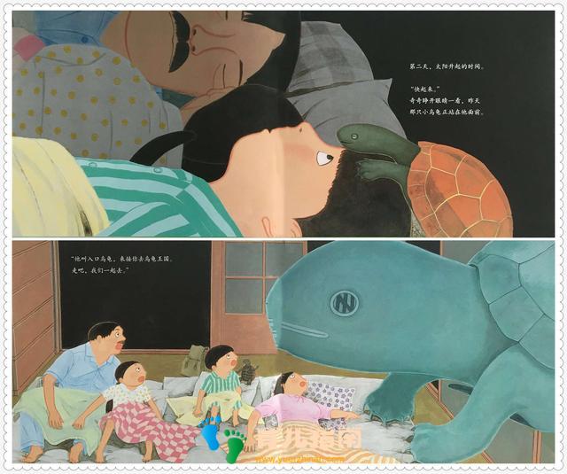 不但可以激发小朋友想象力,它还是一把开启童年记忆大门的钥匙