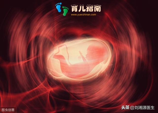 不孕7年,不良妊娠9次,崩溃治疗仍在坚持,终是母子平安