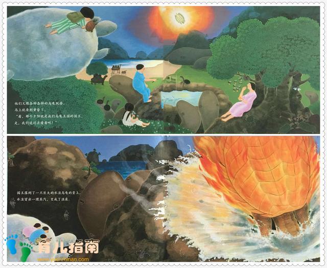 不但可以激发小朋友想象力,它还是一把开启童年记忆大门的钥匙