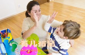 孩子自卑感”很强，这是一种不健康的心理状态，父母不能忽略