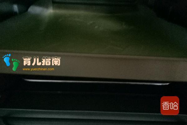 这糕点有蔬菜、有蛋,口感非常丰富,做法简单易学,孩子最爱