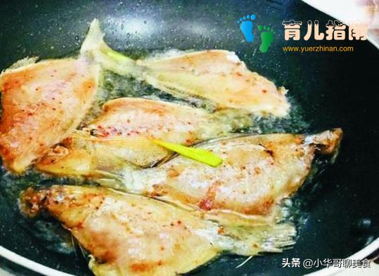 夏季吃鱼,可以试试这种方法,减肥多吃不长肉,营养全面