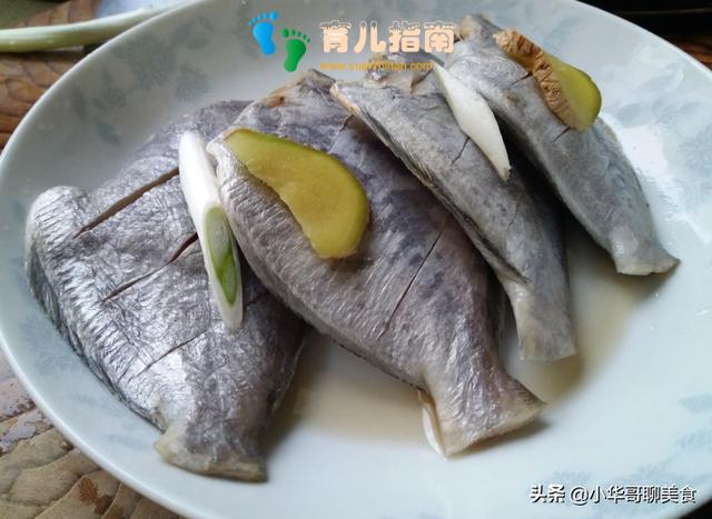 夏季吃鱼,可以试试这种方法,减肥多吃不长肉,营养全面