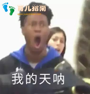 孩子歪头不要怕,用这个方法,帮孩子矫正过来