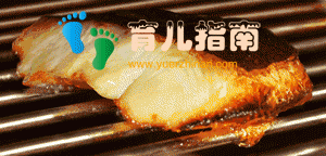 在家如何做出美味秘制鳕鱼、辨别真假鳕鱼?