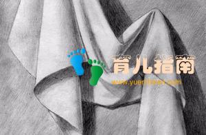 为什么儿童不宜过早学素描？