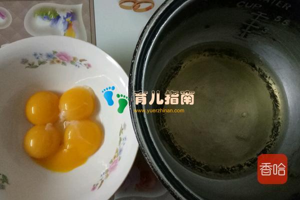 这糕点有蔬菜、有蛋,口感非常丰富,做法简单易学,孩子最爱