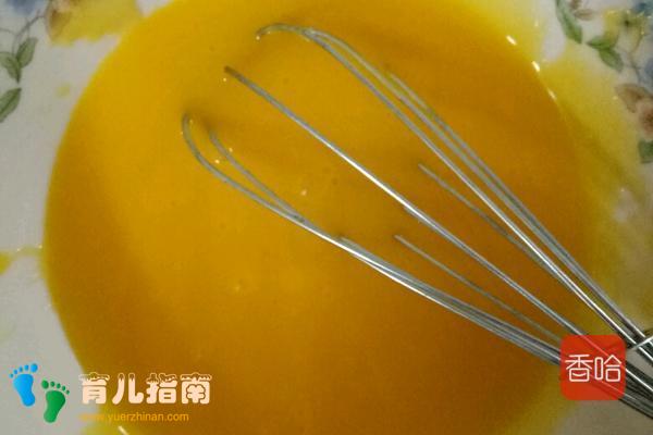 这糕点有蔬菜、有蛋,口感非常丰富,做法简单易学,孩子最爱