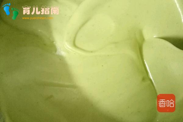 这糕点有蔬菜、有蛋,口感非常丰富,做法简单易学,孩子最爱