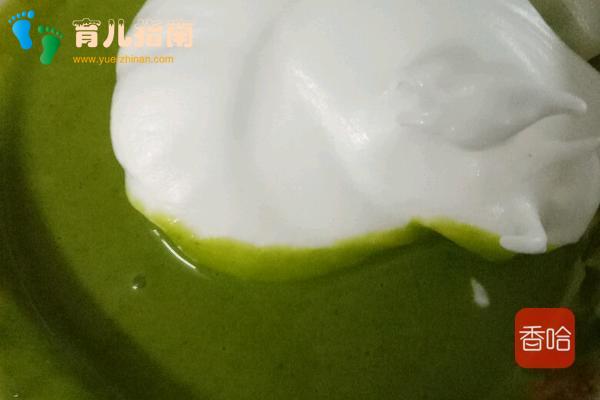 这糕点有蔬菜、有蛋,口感非常丰富,做法简单易学,孩子最爱