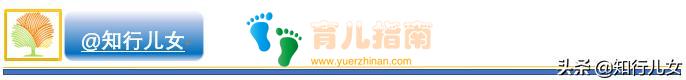 培养了不起的男孩：让男孩订立零花钱的规则