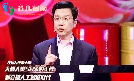 孩子英语学了就忘?Don't worry,英语复习有妙招