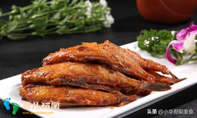 夏季吃鱼,可以试试这种方法,减肥多吃不长肉,营养全面