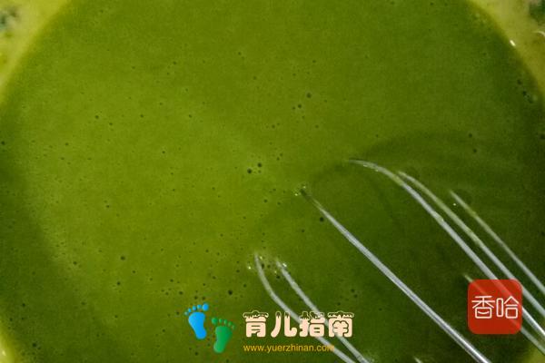 这糕点有蔬菜、有蛋,口感非常丰富,做法简单易学,孩子最爱