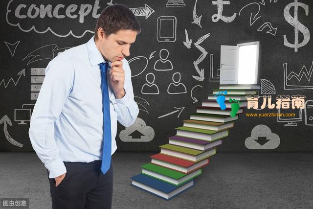 被聪明耽搁了的人