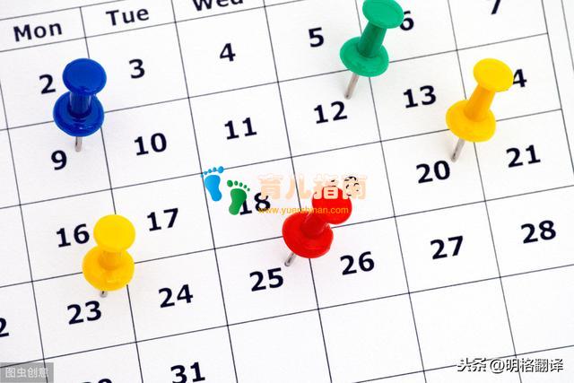 帮孩子返校前做好规划的10个小技巧