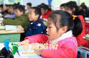 幼儿园老师:32首普通话练习顺口溜,训练孩子平翘舌,家长请收藏