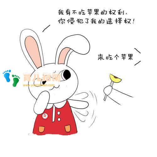 越不让做偏要做?2招破解白熊效应”,孩子更能理解你说的话