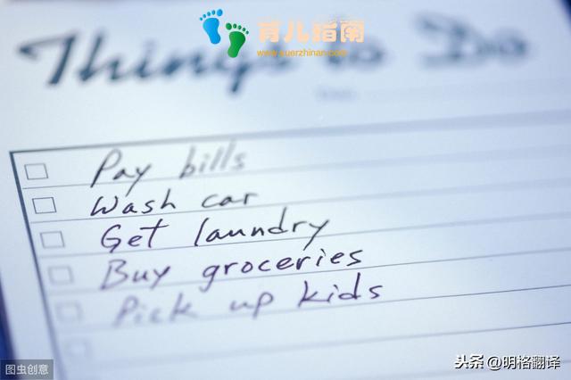 帮孩子返校前做好规划的10个小技巧