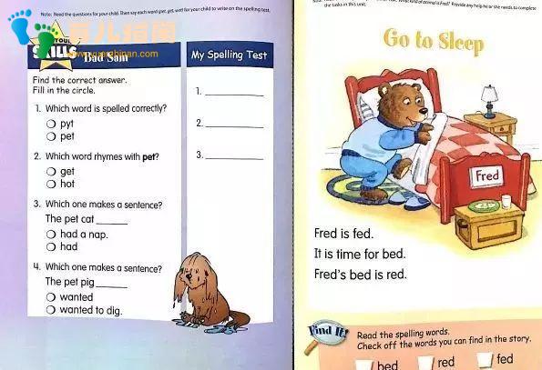 团 | 开学季，给孩子一套全科学习的利器：Skill Sharpeners铅笔刀练习册