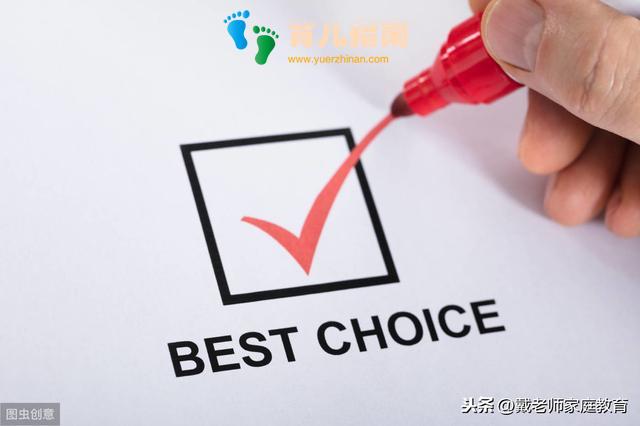 爸爸好，还是妈妈好？3岁孩子的回答，让家长瞬间开心不起来