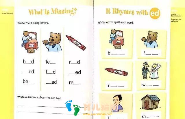 团 | 开学季，给孩子一套全科学习的利器：Skill Sharpeners铅笔刀练习册