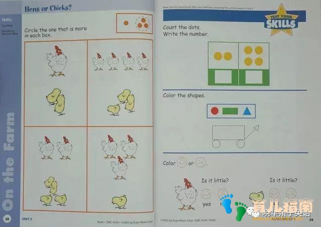 团 | 开学季，给孩子一套全科学习的利器：Skill Sharpeners铅笔刀练习册