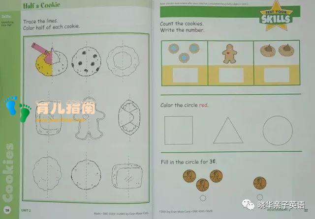 团 | 开学季，给孩子一套全科学习的利器：Skill Sharpeners铅笔刀练习册