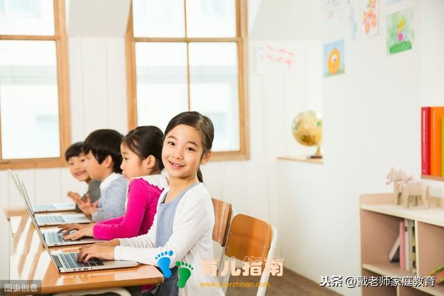 爸爸好，还是妈妈好？3岁孩子的回答，让家长瞬间开心不起来