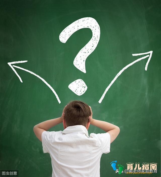 爸爸好，还是妈妈好？3岁孩子的回答，让家长瞬间开心不起来