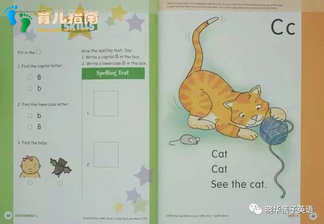 团 | 开学季，给孩子一套全科学习的利器：Skill Sharpeners铅笔刀练习册