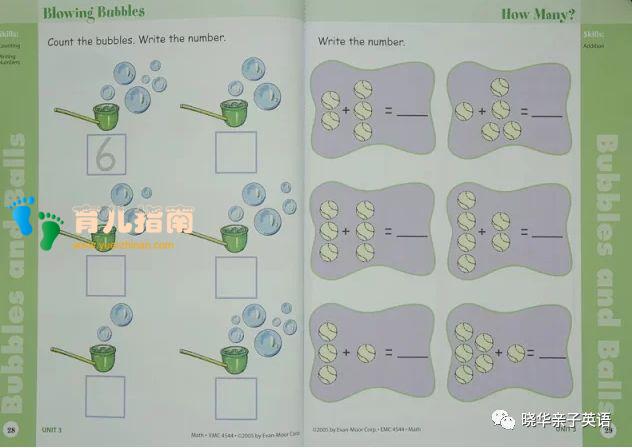 团 | 开学季，给孩子一套全科学习的利器：Skill Sharpeners铅笔刀练习册