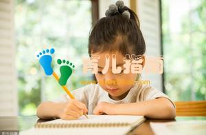 最好的教育：让孩子在玩中学