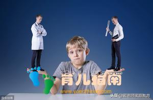 爸爸好，还是妈妈好？3岁孩子的回答，让家长瞬间开心不起来