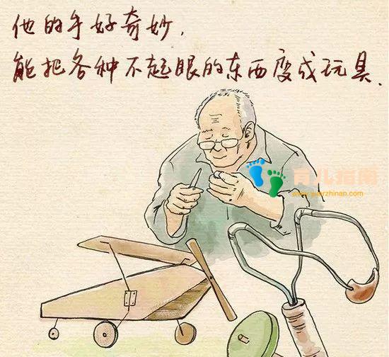 和婆婆一起带孩子,崩溃过吗?但我更多的是心存感恩,有你们真好