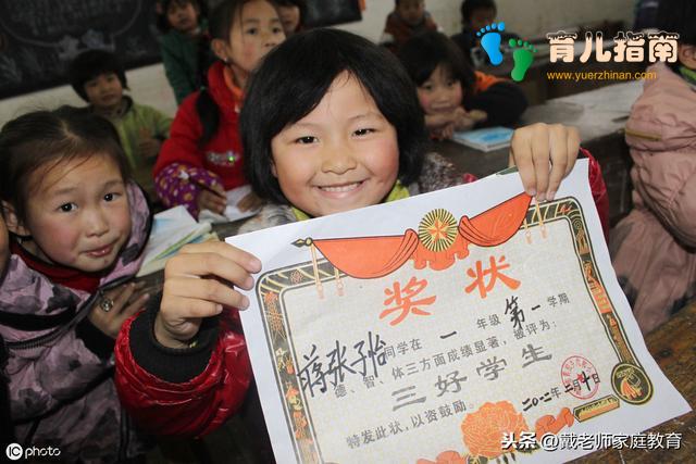 爸爸好，还是妈妈好？3岁孩子的回答，让家长瞬间开心不起来