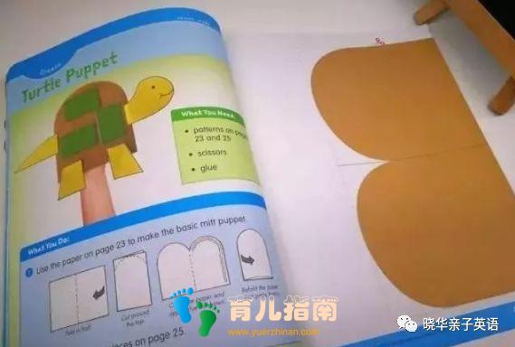 团 | 开学季，给孩子一套全科学习的利器：Skill Sharpeners铅笔刀练习册