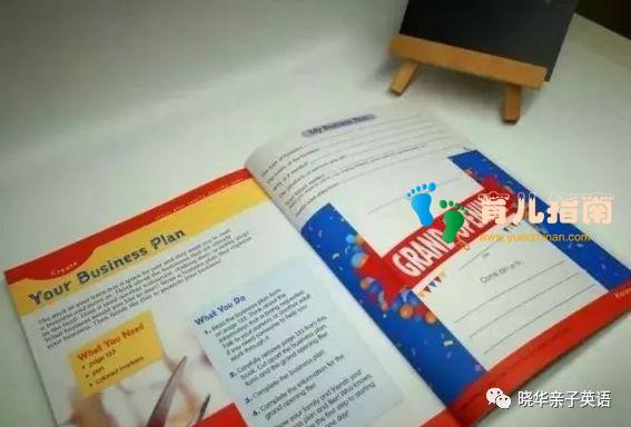 团 | 开学季，给孩子一套全科学习的利器：Skill Sharpeners铅笔刀练习册