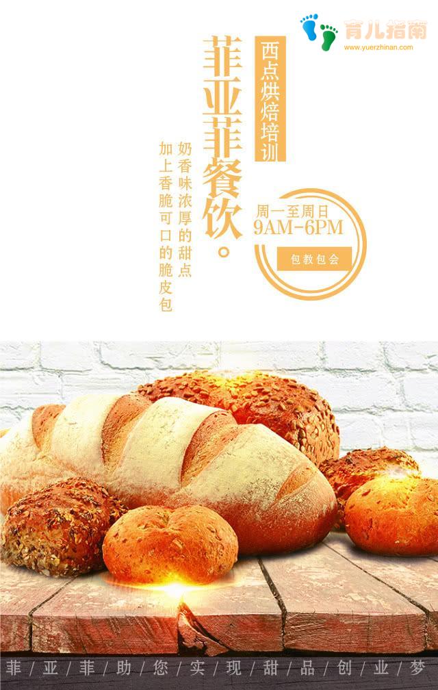 小孩子们特爱吃的蛋糕卷，肉松海苔奶油卷