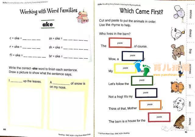 团 | 开学季，给孩子一套全科学习的利器：Skill Sharpeners铅笔刀练习册