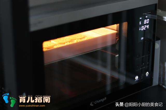 奶粉不只能冲奶,还能干吃,不过最好还是这样做,颜值高易存储